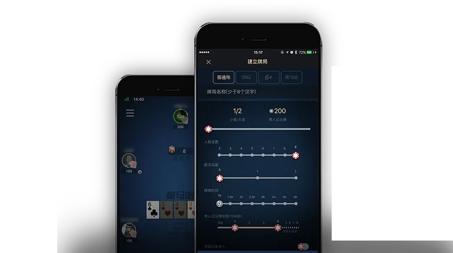 HHpoker网页版 - 专业德扑平台界面展示